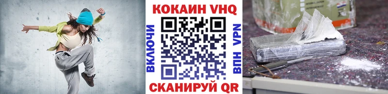 Кокаин Боливия Кадников