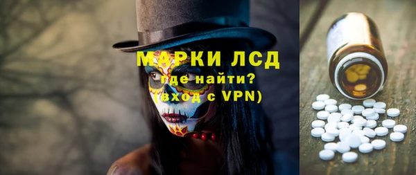 кокаин колумбия Абинск