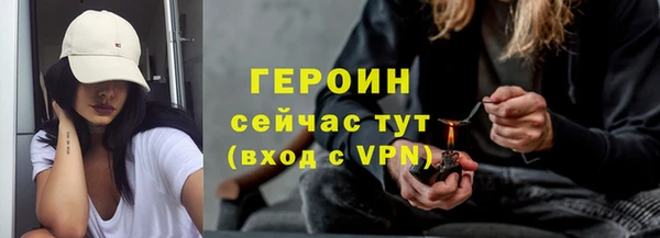 мяу мяу мука Алексин