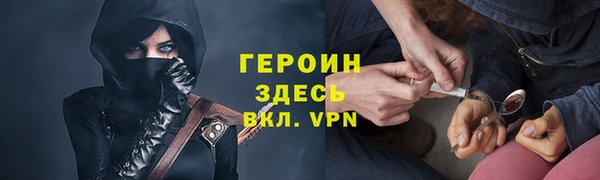 кокаин премиум Алзамай