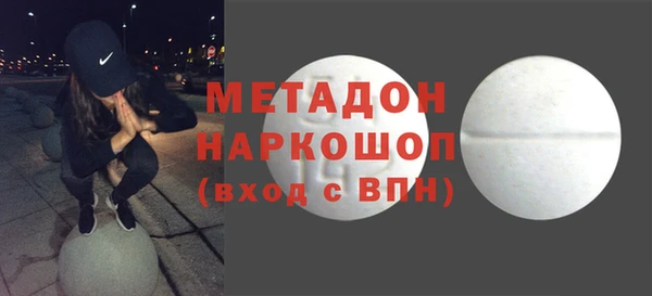 кокаин премиум Алзамай