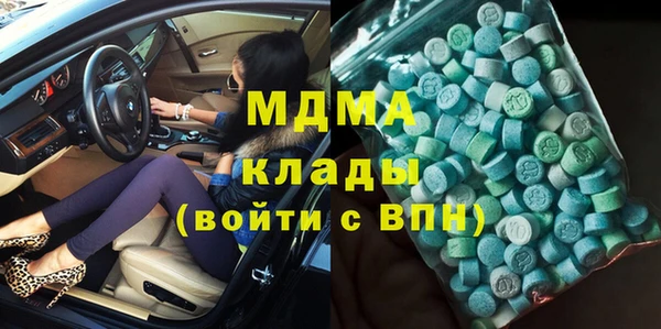мяу мяу мука Алексин