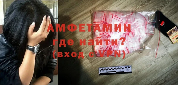 стаф Абаза