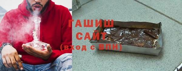 ПСИЛОЦИБИНОВЫЕ ГРИБЫ Алексеевка