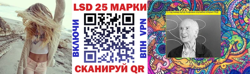 ссылка на мегу как войти  Кадников  это телеграм  Марки NBOMe 1,8мг 