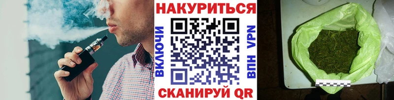 наркошоп  Кадников  ссылка на мегу tor  Конопля MAZAR 